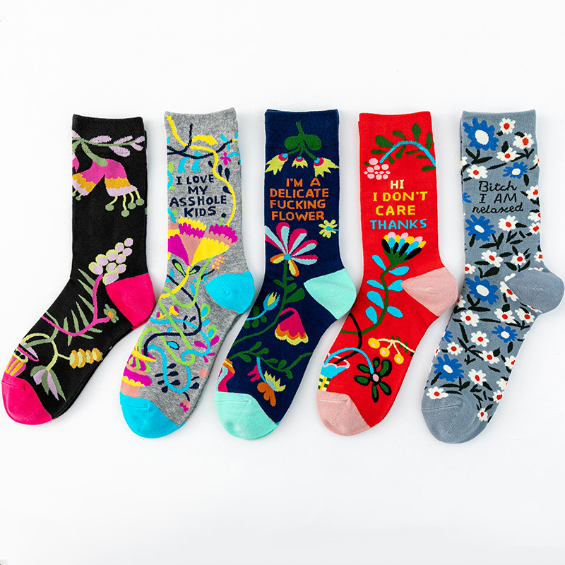 Fashion Color Matching Men's Mid-tube Socks