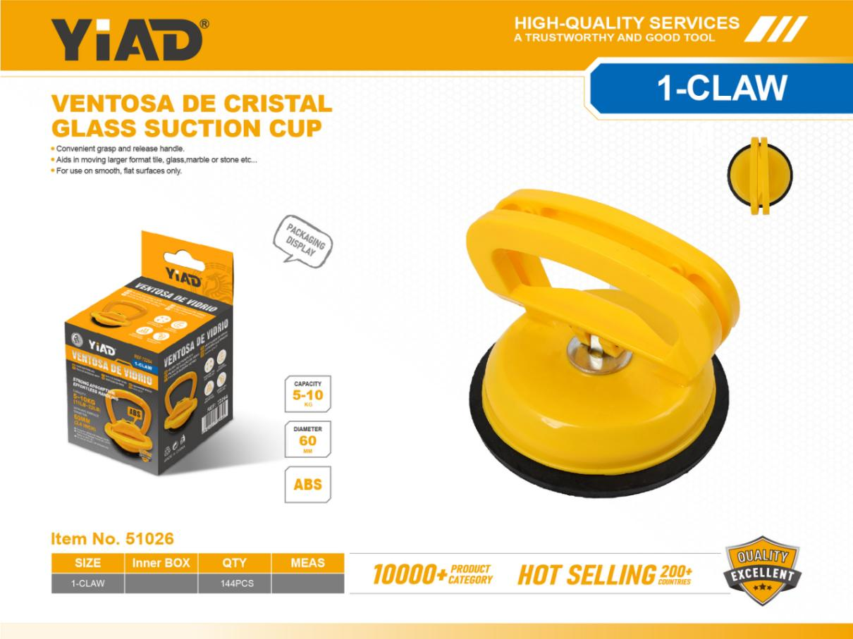 Mini Suction Cup, Only Supports Self-pickup, Please Note That Free Shipping Is For Anti-bidding Price