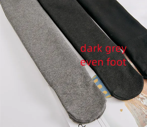 Women's Autumn And Winter Warm Fleece Thickening Leggings Dark Grey - Shop at LoveMi