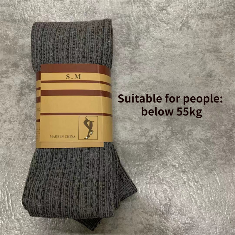 Women's Tight-fitting Slim-fit Stretch-knit Padded Leggings