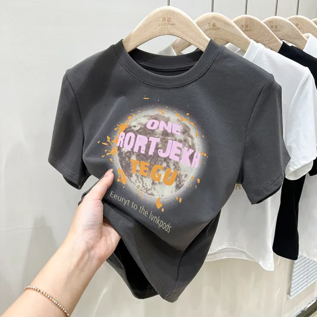Women's Printed Short sleeved T shirt Gray - Shop at LoveMi