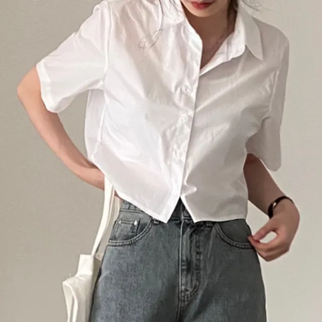 Niche Back Split Backless High Waist Short Shirt Top Female White - Shop at LoveMi