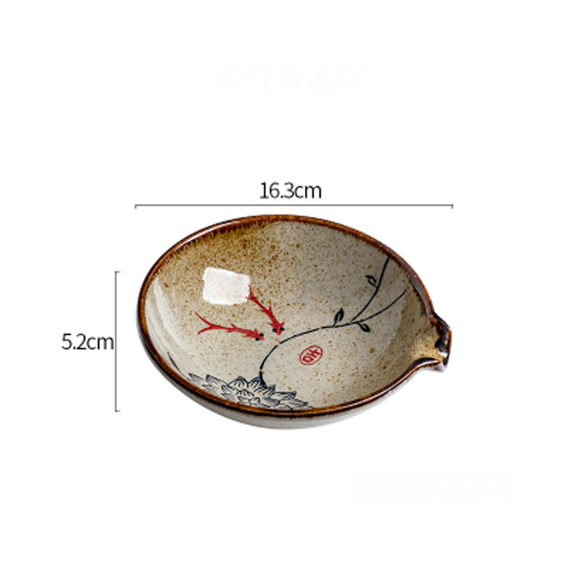 Ceramic Hot Pot Dipping Small Bowl Commercial Tableware