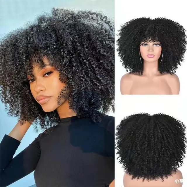 African Small Curly Hair Afro Wig Headgear - Shop at LoveMi