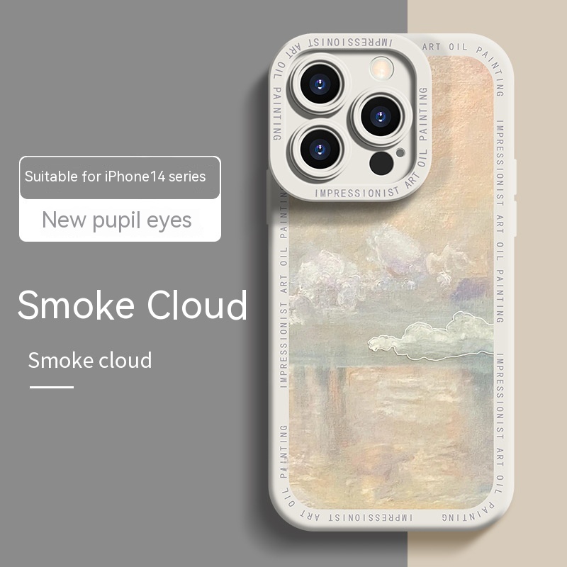 Smoke Cloud Single Shell