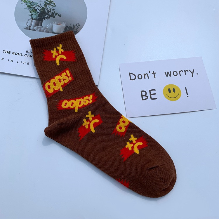 Movement In Tube Socks Street Men And Women