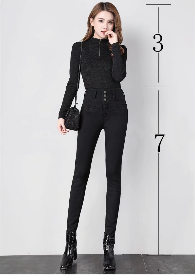Black Plush Fleece High Rise Stretch Jeans