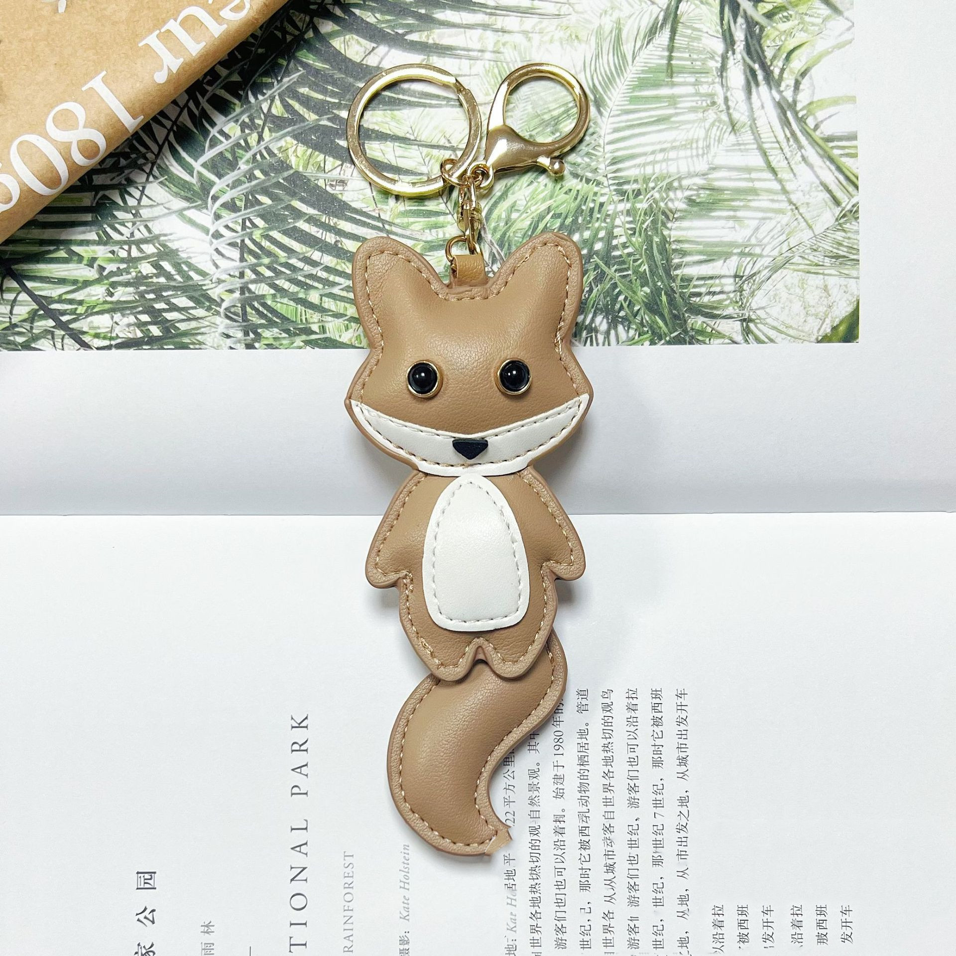 Key Chain Bag Hanging Ornament Fox Pendant (Light