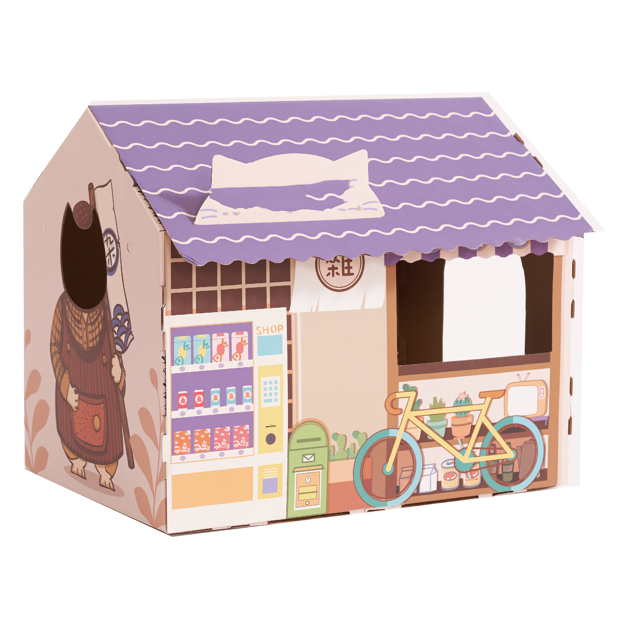 Cat Grocery House