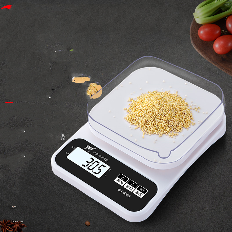 Title 7, Kitchen Precision Weighing Food Electronic Scale