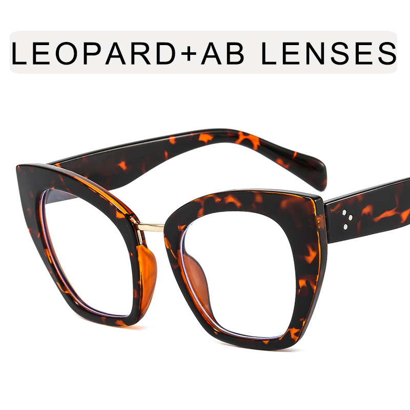 Mi Nail Cat Eye Large Frame Anti-Blue Light Flat Mirror - Image 3