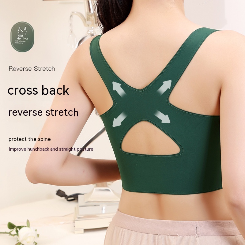 Cross Beautiful Back Lace Side Buckle Without Steel Ring Gathering Bra - 7