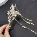 Golden Butterfly
