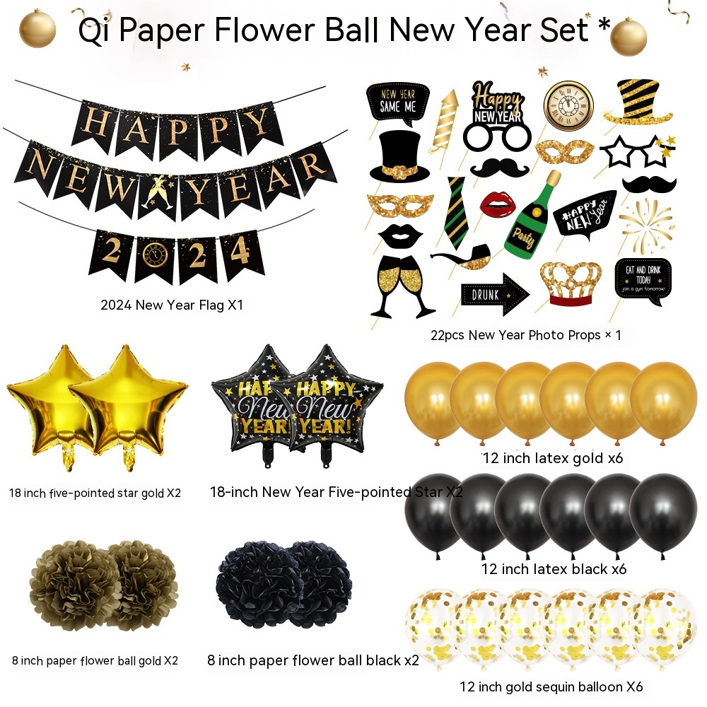 Paper Flower Ball New Year Set