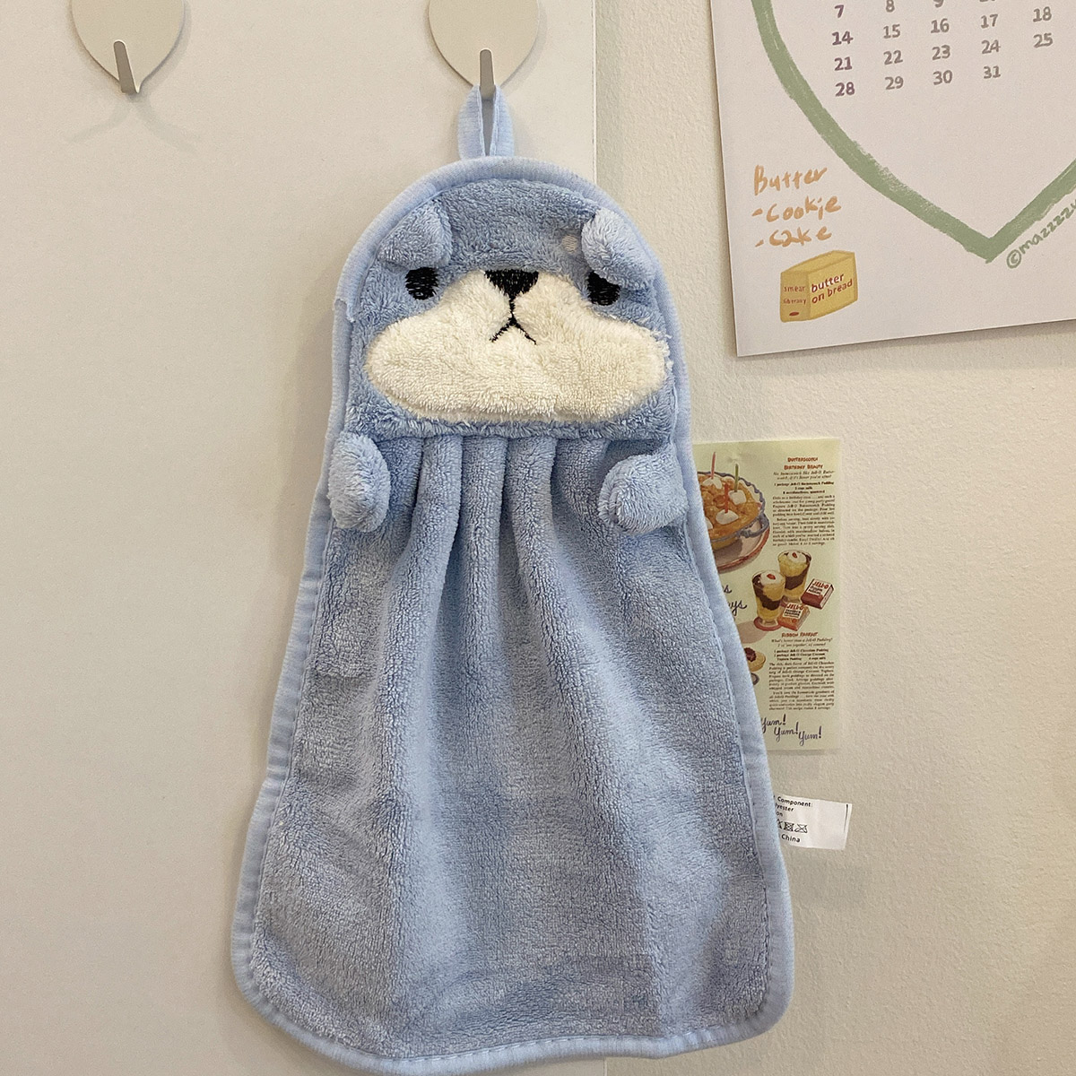 Blue puppysmall towel