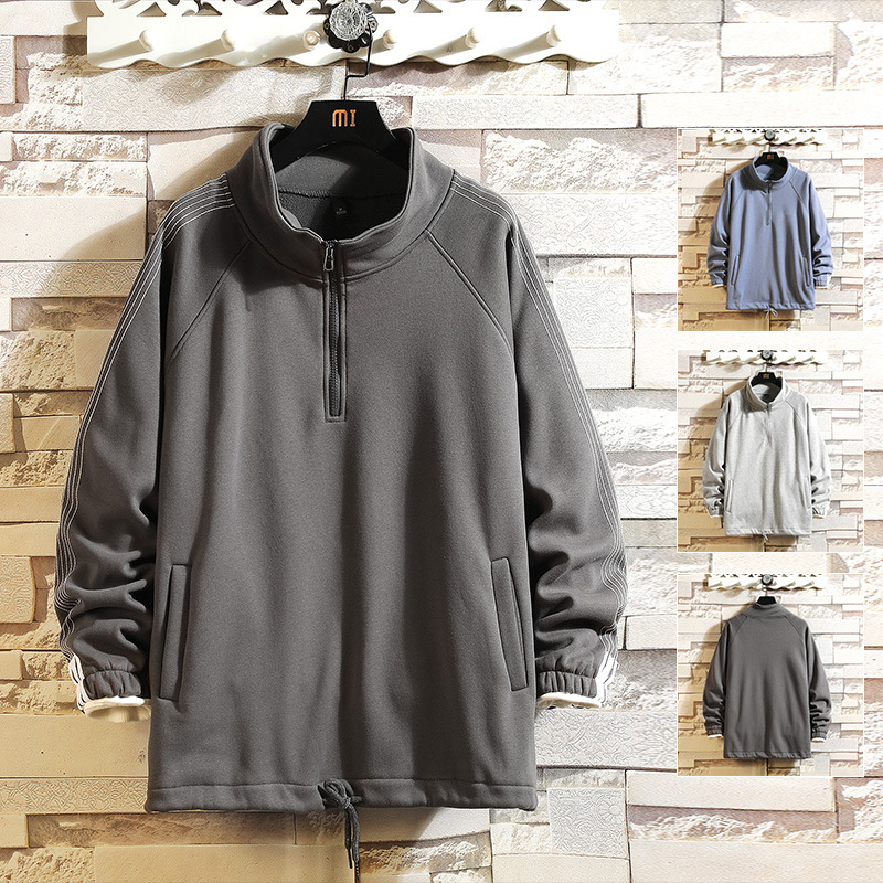 Plus Size Trendy Men's Sports Stand-up Collar Personality Zipper Long-sleeved Sweater