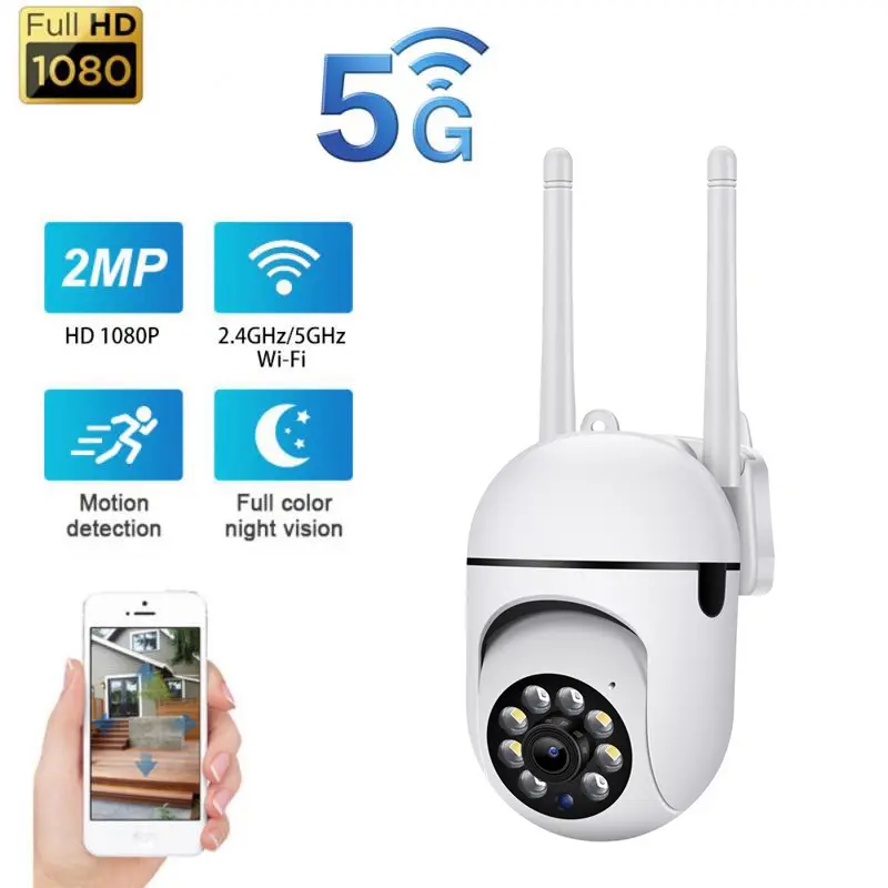 1080P Outdoor Wired WiFi PTZ Security Camera