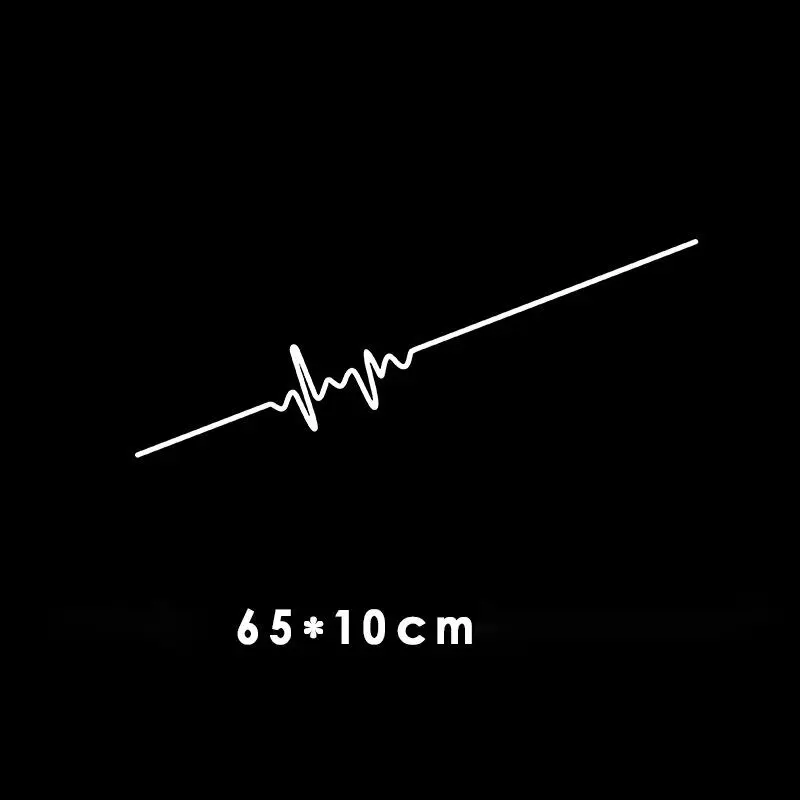 Car Electrocardiogram Creative Sound Wave Chart Sticker