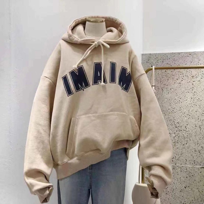 Title 5, Loose hoodie