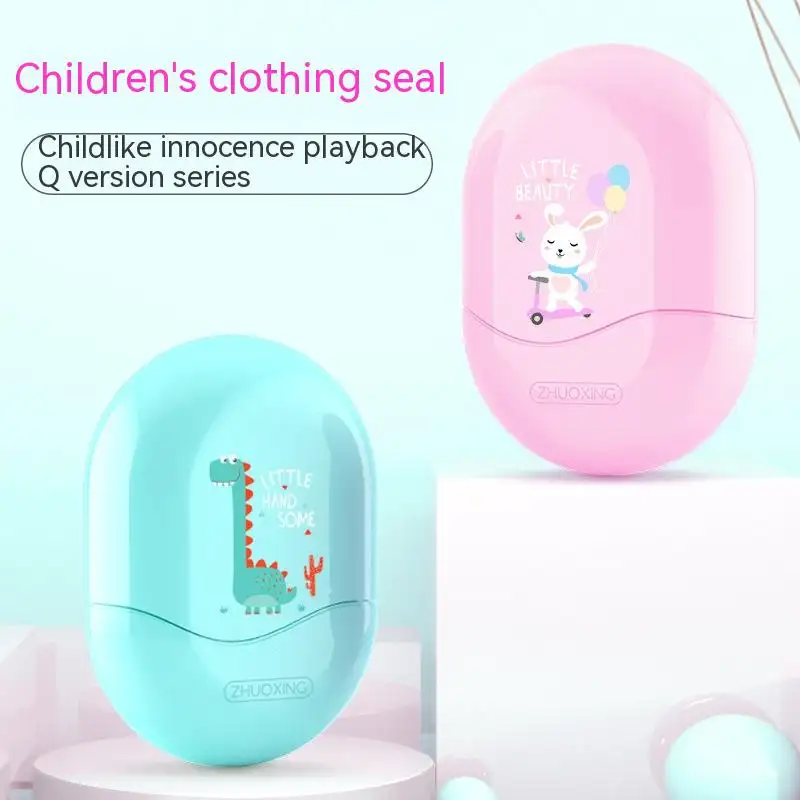 Children's Name Stamp Kindergarten Sticker School Uniform