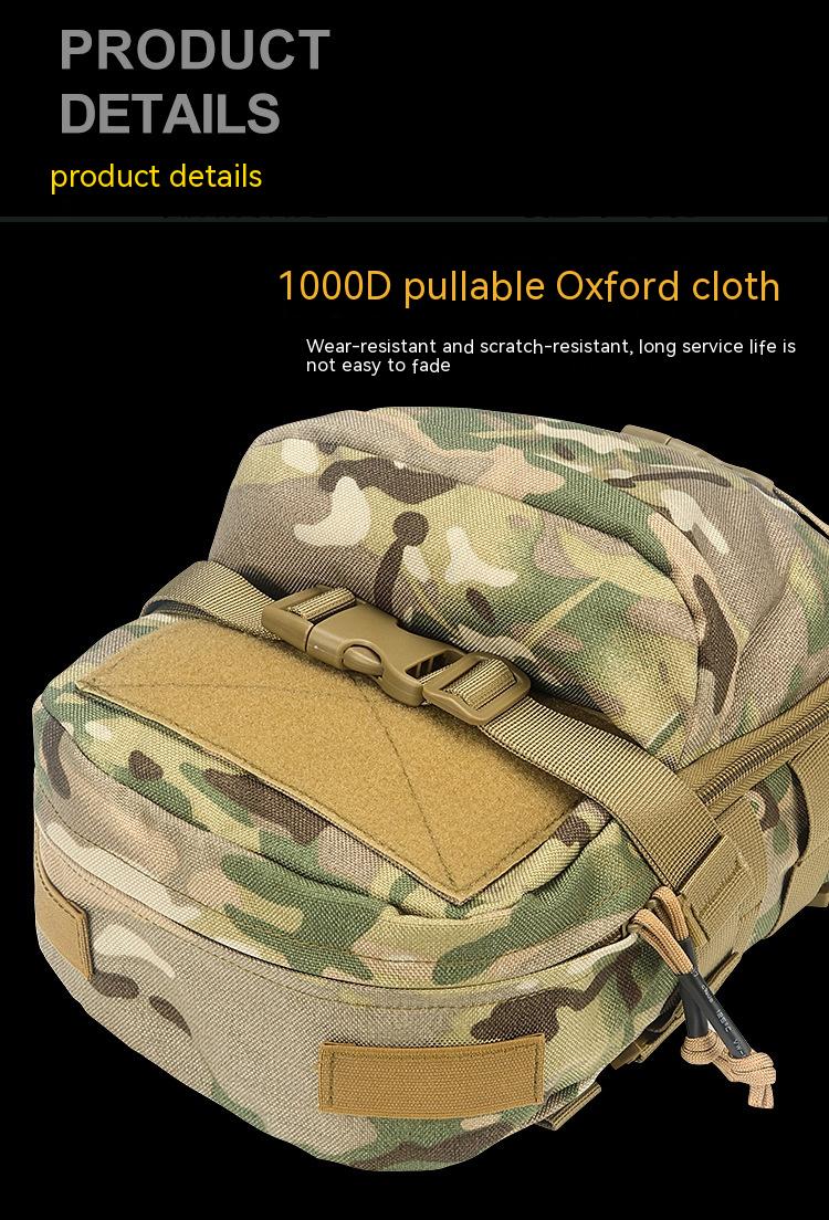 Title 5, Camouflage Outdoor Lightweight Water Bag Package