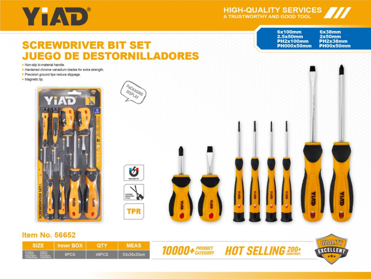 8PCS Screwdriver Set With Two-color Handle, Only Supports Self-pickup, Please Note That Free Shipping Is For Anti-bidding Price