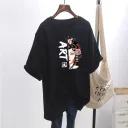 6057Black