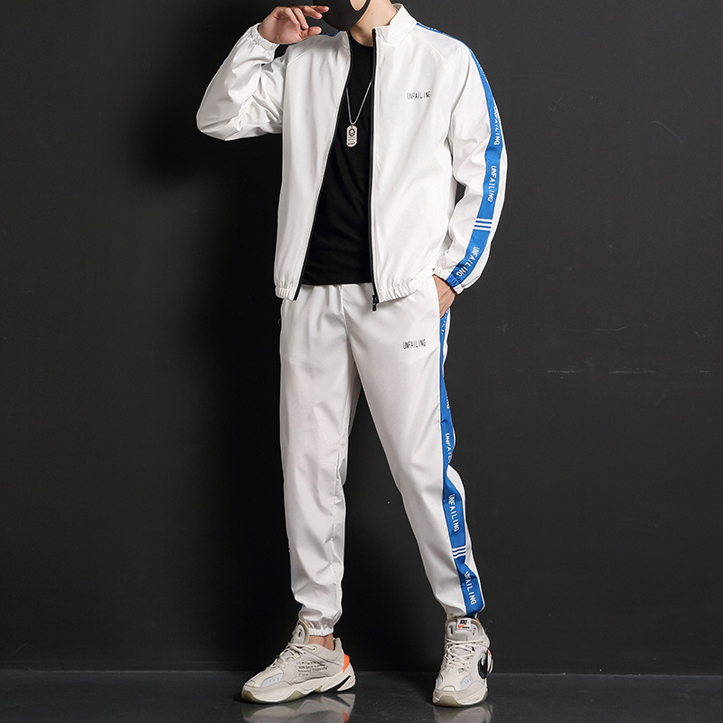 Men's Casual Sports Long Sleeve Two-piece Suit