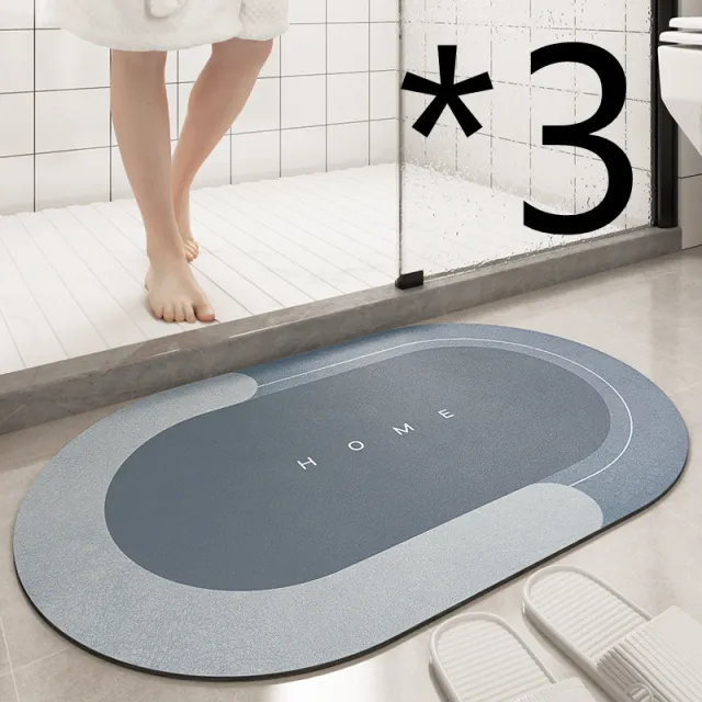 Cushion Bathroom Sliding Door Floor Foot Mat 3Pcs Blue Oval - Shop at LoveMi