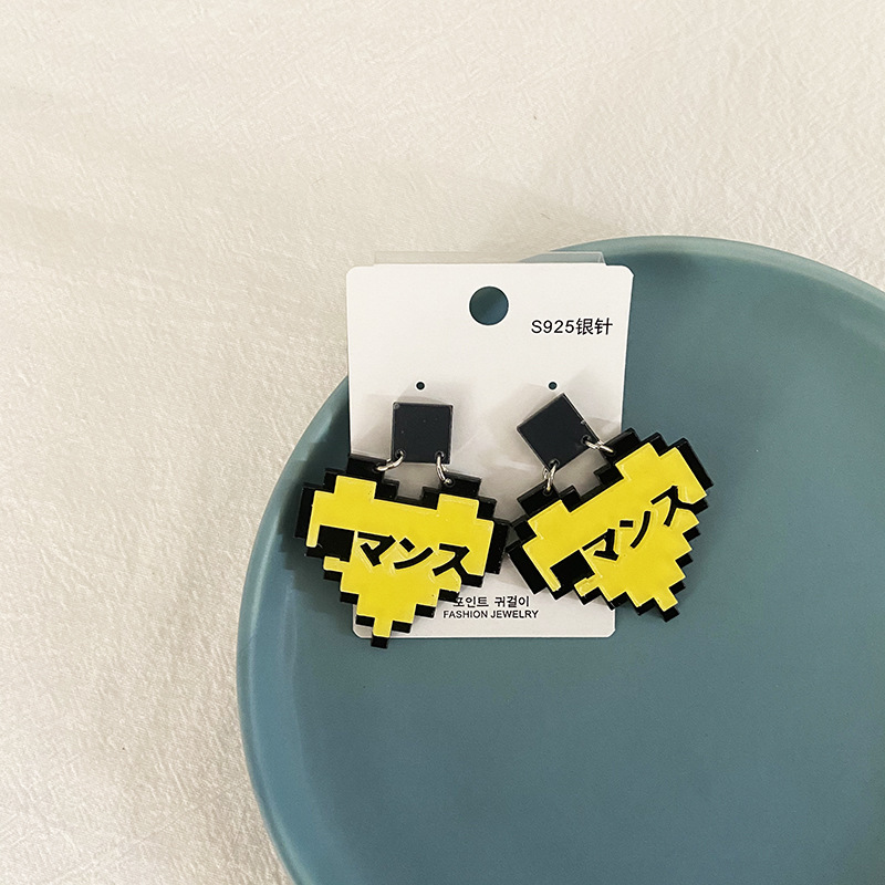 925 Silver Needle Acrylic Summer Cute Sweet Earrings