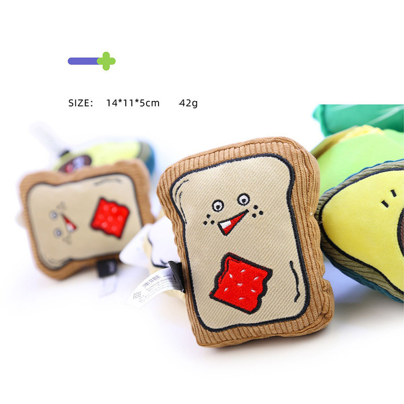 Dog Plush Pet Toy Striped Avocado