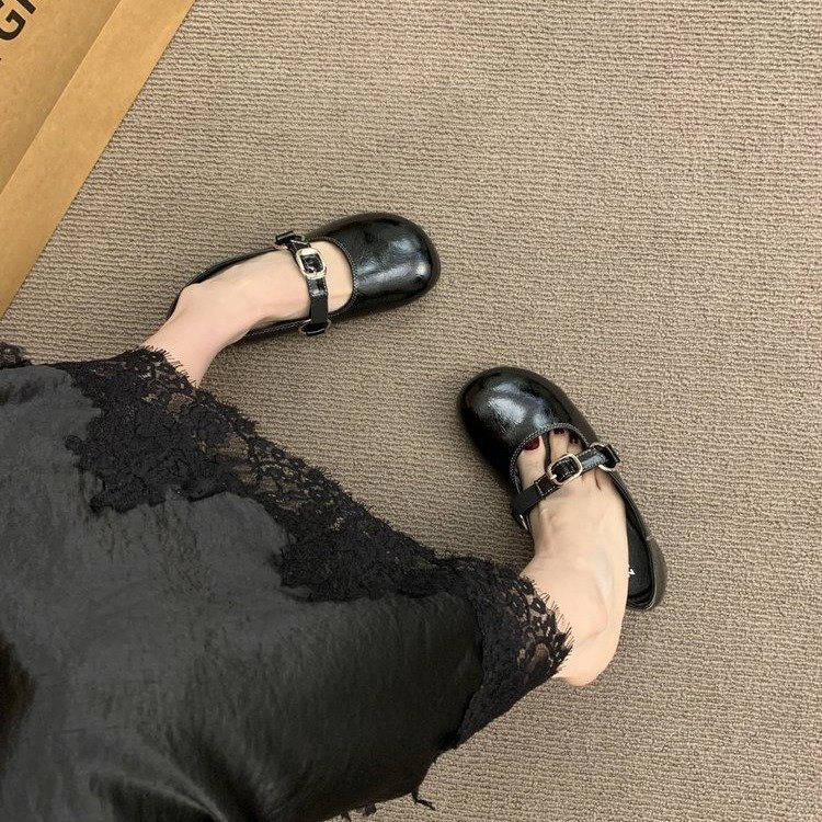 Round Toe Mary Jane Flats