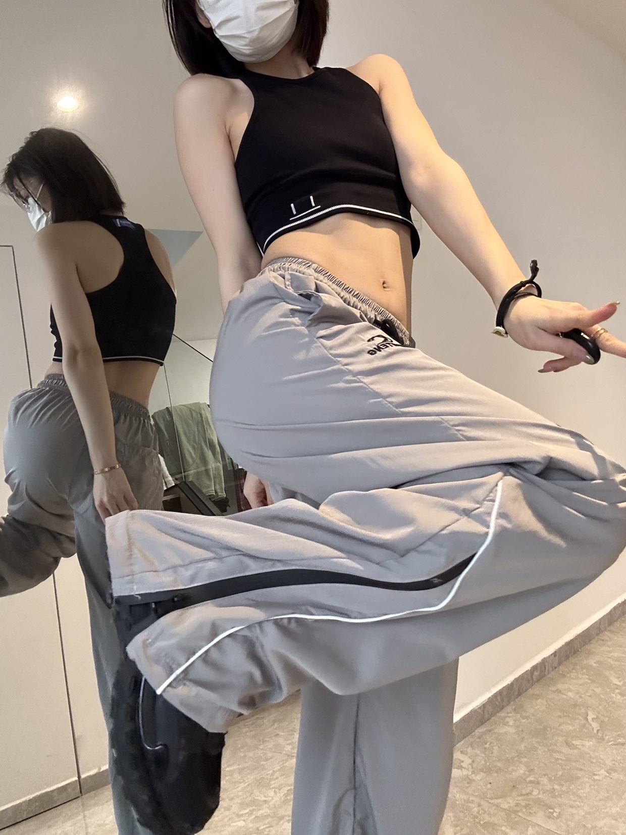 Summer Men's And Women's Loose Striped Drawstring Wide Leg Mop Pants