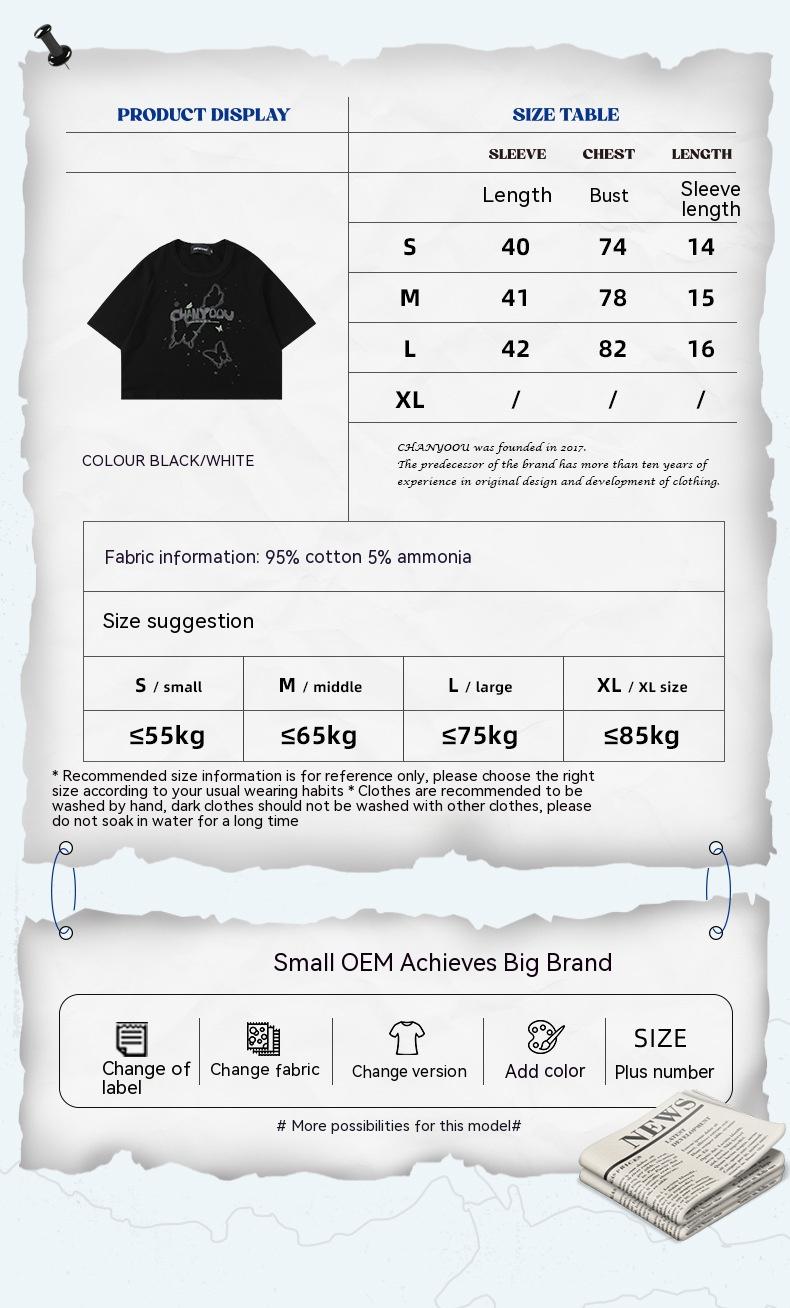 Butterfly Print Short Sleeve Summer Street Ins Fashion Brand Crew Neck Casual