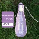Purple 450Ml