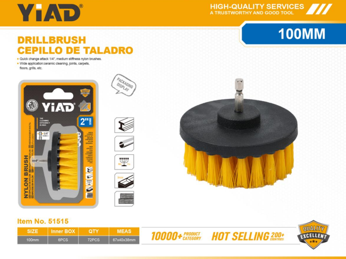 Electric Drill Brush- Only Support Self-pickup, Free Shipping Price Is Anti-auction Pric