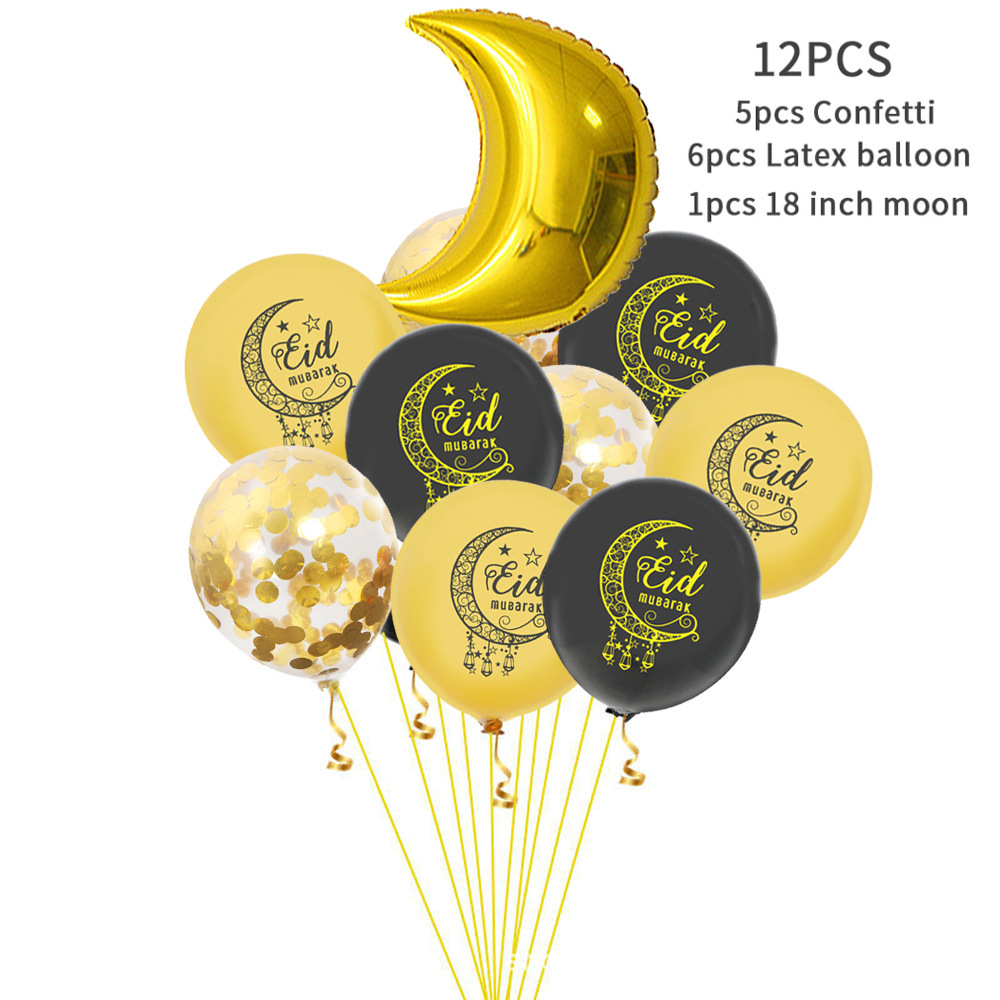 12pack EID Moon Set