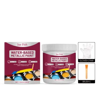 JUEFISH Black Water-Based Metallic Paint Anti-corrosion Coating, Universal For Automotive Ironwork, Self-Matching Brush Kit, Rust-preventive Paint
