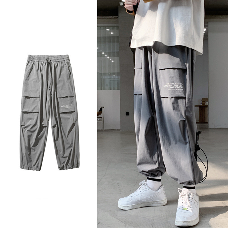 Title 2, Mens Drawstring Cargo Pants, Trendy Functional...