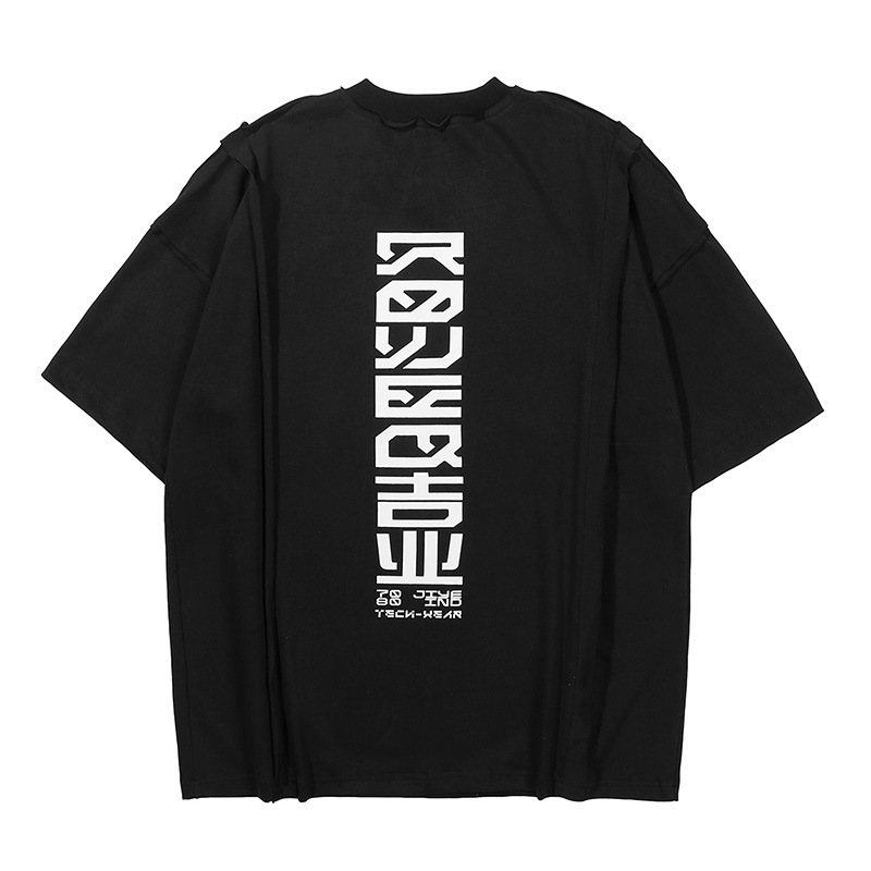 Title 5, Herren T-Shirt mit lockerem Print, Rundhalsauss...