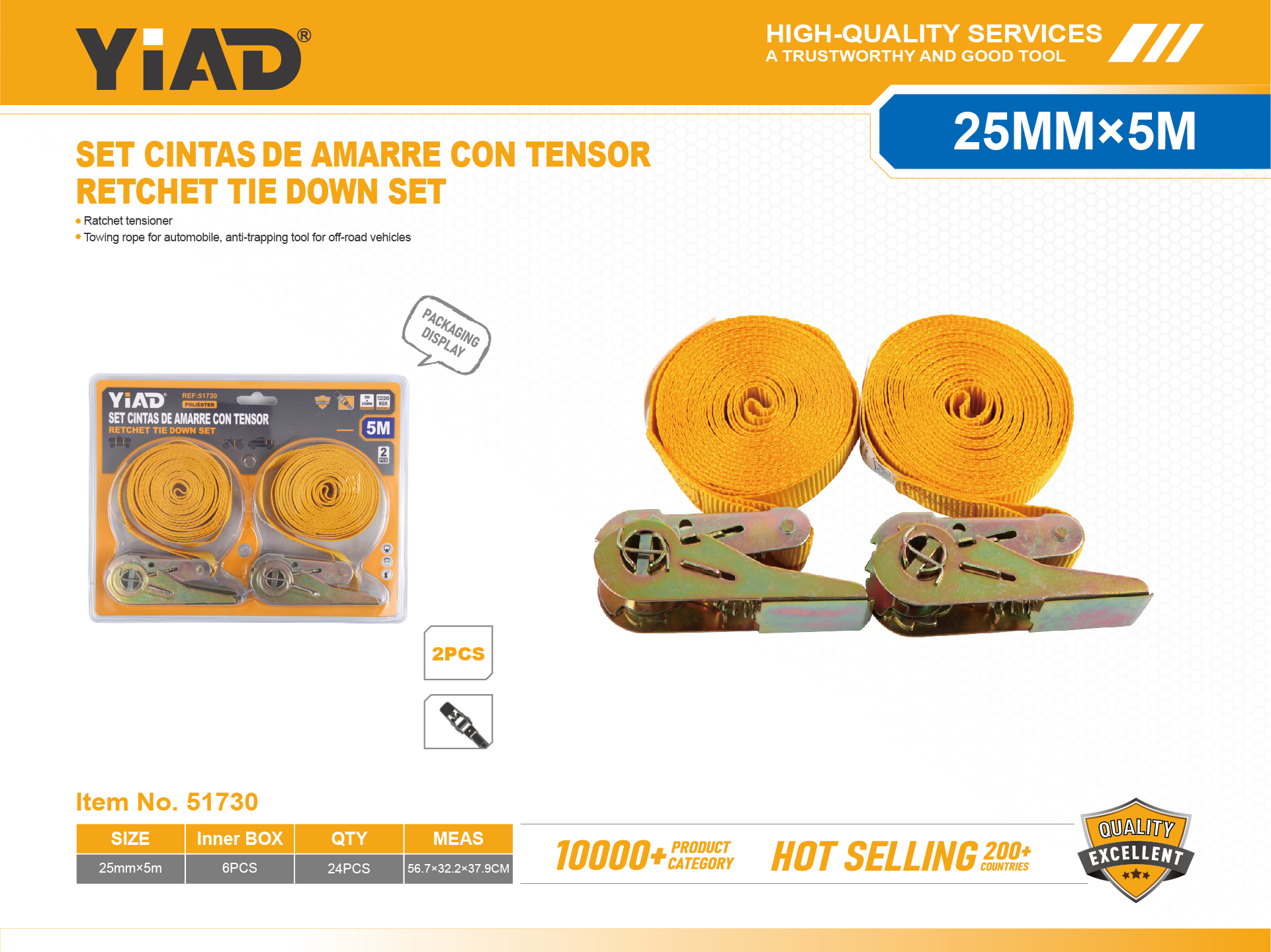 2PCS Ratchet Tensioner 2.5CMx5M Without Hook, Only Support Self-pickup, Please Note That Free Shipping Is For Anti-bidding Price