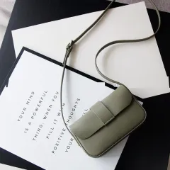 Simple Leather Mobile Phone Bag Mini Small Square - Green - View 1