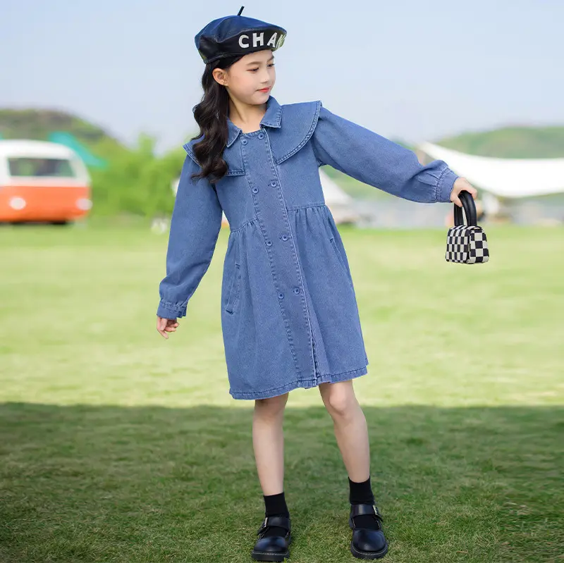 College Style Long-sleeved Middle-aged Boy's Fashionable Princess