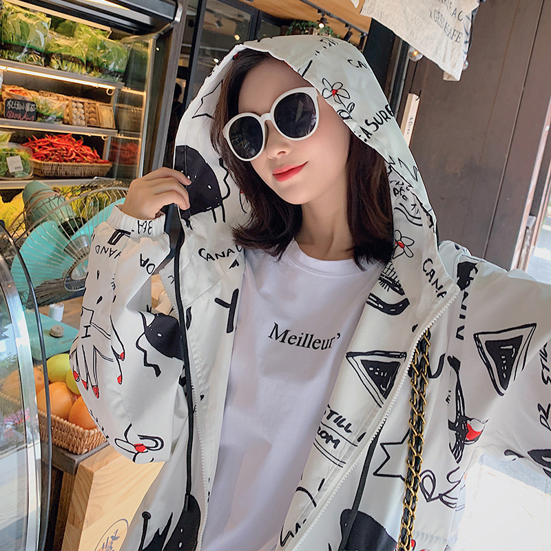 Street Fried Windbreaker Popular Loose Over-the-knee Jacket