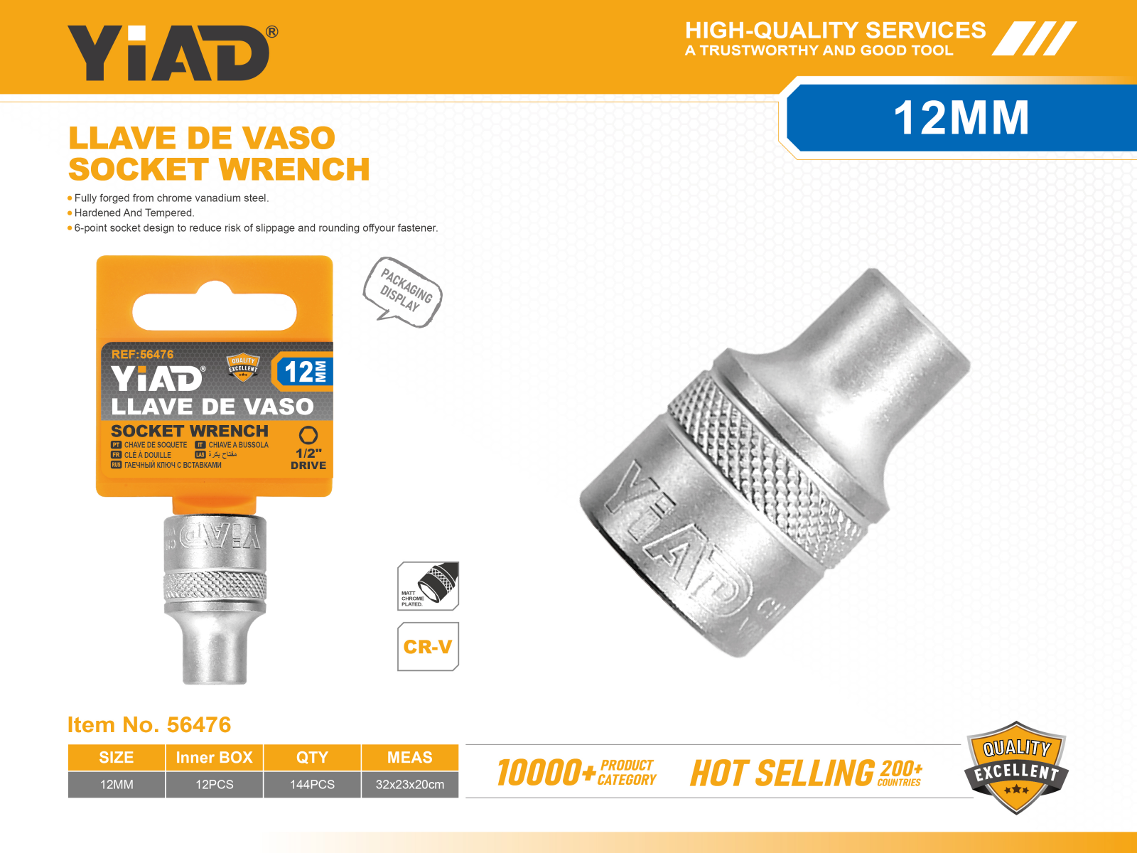 M12 Half Sleeve, Only Supports Self-pickup, Please Note That Free Shipping Is For Anti-bidding Price