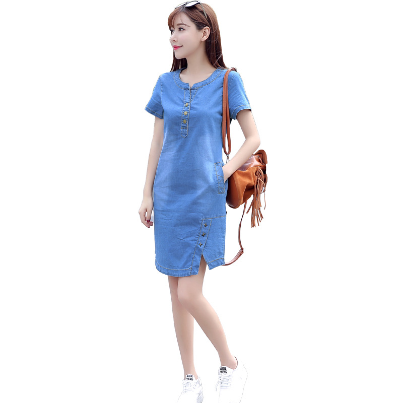 Korean Style Plus Size Slim Loose Denim Skirt
