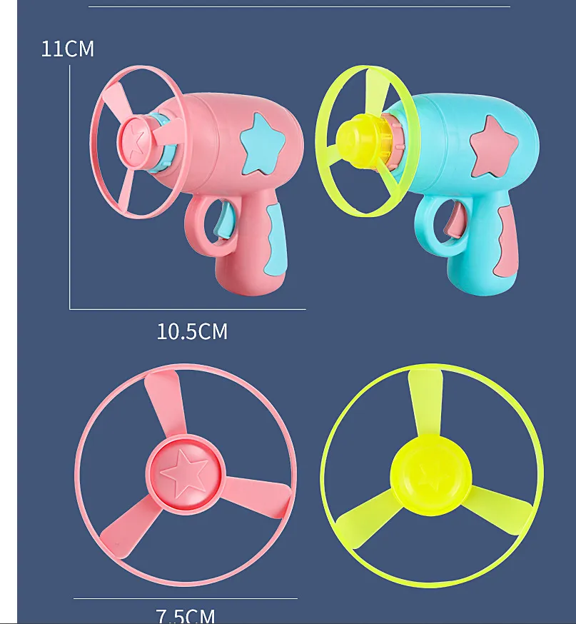 Pet Toy Dog Cat LED Light Toy Luminous Children's Party Toy Bamboo Dragonfly Toy Training Toy Pet Throw Launcher – image 10