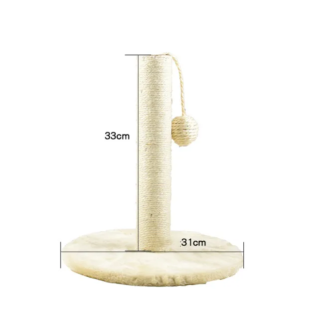 Cat Climbing Frame Litter Tree Integrated Grab Cat Scratch Apricot - Shop at LoveMi