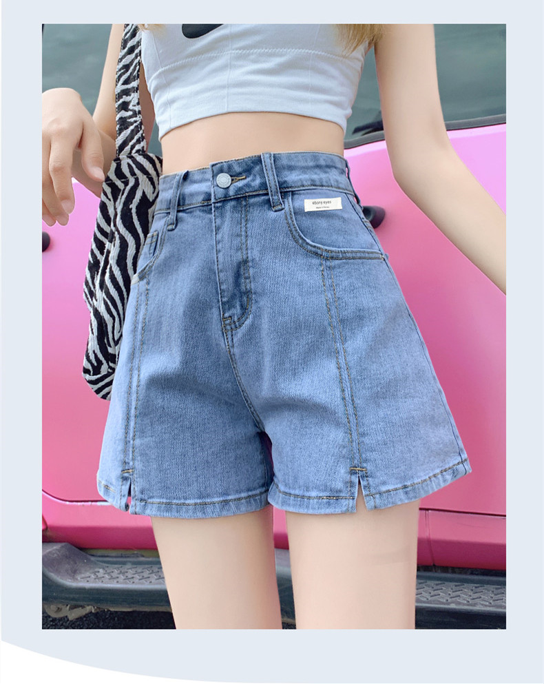 High Waist Denim Shorts Loose Wide Leg A line Super Hot Pants Light Blue - Shop at LoveMi