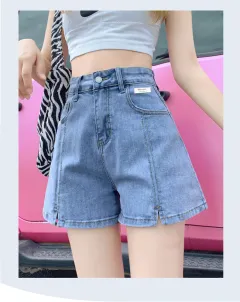 High Rise A-Line Wide Leg Denim Shorts - View 1